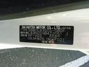 スモークガラス　セキュリティアラーム　キーレスエントリー　走行距離１．７１１ｋｍ（福岡県）の中古車
