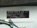 セキュリティアラーム　スモークガラス　キーフリーシステム　走行距離２．２７２ｋｍ（福岡県）の中古車