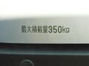 キーレスエントリー　スモークガラス　走行距離１．４６６ｋｍ（福岡県）の中古車