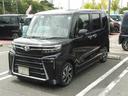キーフリーシステム　セキュリティアラーム　スモークガラス　アルミホイール　走行距離５ｋｍ（福岡県）の中古車