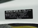 スモークガラス　両側パワースライドドア　キーフリーシステム　走行距離３ｋｍ（福岡県）の中古車