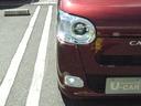 （福岡県）の中古車
