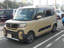 （福岡県）の中古車