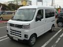 （福岡県）の中古車