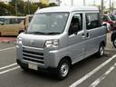 走行距離７ｋｍ（福岡県）の中古車