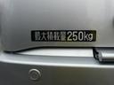 走行距離７ｋｍ（福岡県）の中古車