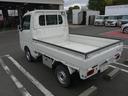 ３方開き　キーレスエントリー　４ＷＤ車　走行距離４４．９９１ｋｍ（福岡県）の中古車