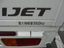 ３方開き　キーレスエントリー　４ＷＤ車　走行距離４４．９９１ｋｍ（福岡県）の中古車
