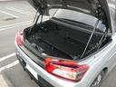 アルミホイール　キーフリーシステム　走行距離８９ｋｍ（福岡県）の中古車