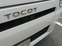 キーフリーシステム　セキュリティアラーム　スモークガラス　走行距離２６．３６４ｋｍ（福岡県）の中古車
