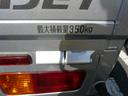 ３方開き　走行距離２．１９３ｋｍ（福岡県）の中古車