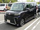 キーフリーシステム　セキュリティアラーム　スモークガラス　走行距離５ｋｍ（福岡県）の中古車