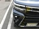 アルミホイール　セキュリティアラーム　スモークガラス　キーフリーシステム　走行距離４ｋｍ（福岡県）の中古車