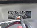 アルミホイール　セキュリティアラーム　スモークガラス　キーフリーシステム　走行距離４ｋｍ（福岡県）の中古車