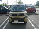 （福岡県）の中古車