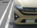スモークガラス　セキュリティアラーム　アルミホイール　キーフリーシステム　走行距離５９ｋｍ（福岡県）の中古車