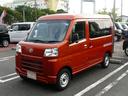 キーレスエントリー　スモークガラス　走行距離３ｋｍ（福岡県）の中古車