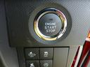 キーフリーシステム　スモークガラス　セキュリティアラーム　走行距離２ｋｍ（福岡県）の中古車