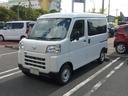 スモークガラス　キーレスエントリー　走行距離５１９ｋｍ（福岡県）の中古車