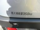 キーレスエントリー　スモークガラス　走行距離７９７ｋｍ（福岡県）の中古車