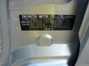 キーレスエントリー　スモークガラス　走行距離７９７ｋｍ（福岡県）の中古車