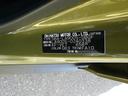 セキュリティアラーム　スモークガラス　キーフリーシステム　走行距離３１７ｋｍ（福岡県）の中古車