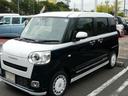 セキュリティアラーム　スモークガラス　キーフリーシステム　走行距離２３ｋｍ（福岡県）の中古車
