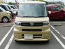 キーフリーシステム　セキュリティアラーム　スモークガラス　走行距離１．６６３ｋｍ（福岡県）の中古車