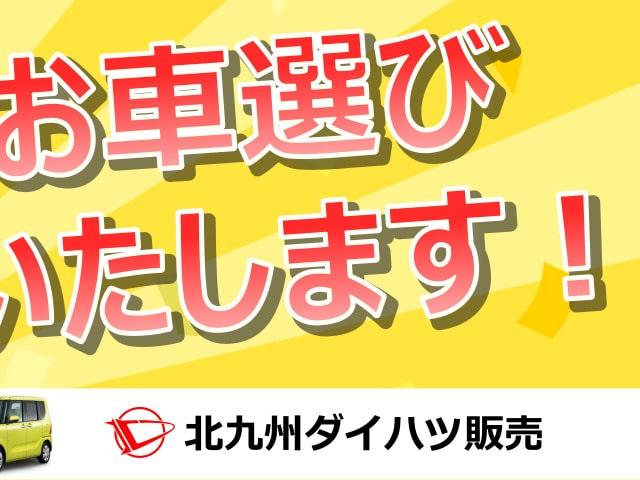 タフトｇ 禁煙車 ワンオーナー 福岡県 の中古車情報 ダイハツ公式 U Catch