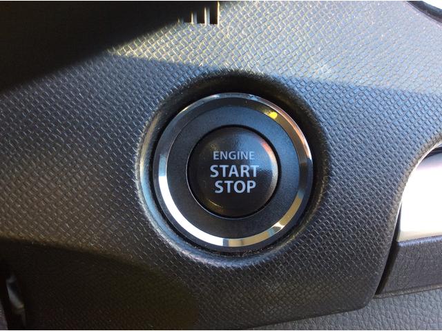 ワゴンRスティングレーX車検整備渡し 社外メモリーナビ付き 走行距離97,654km(福岡県)の中古車