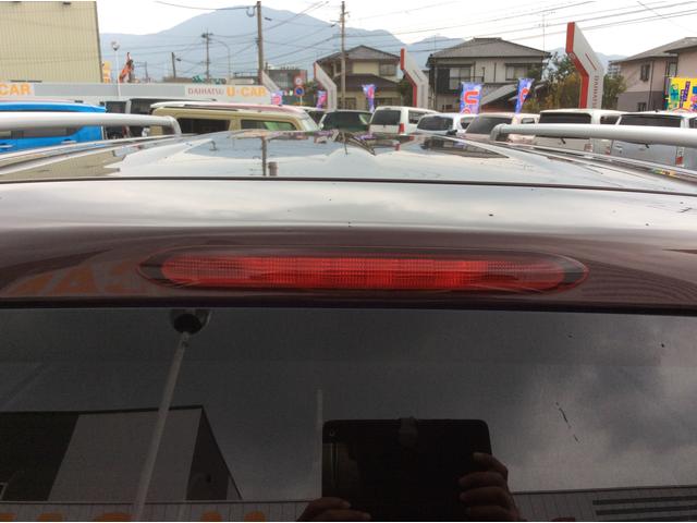 ミラココアココアプラスＸスペシャルコーデスモークガラス　キーフリーシステム　走行距離５３．４６２ｋｍ（福岡県）の中古車