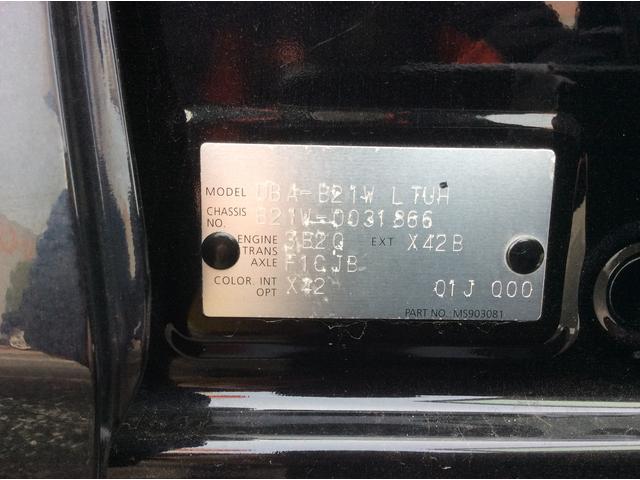 デイズハイウェイスター Jアルミホイール スモークガラス 走行距離26.188km(福岡県)の中古車
