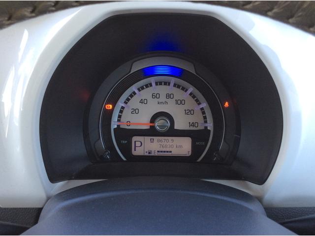 ハスラーGターボキーフリーシステム スモークガラス 走行距離76.830km(福岡県)の中古車