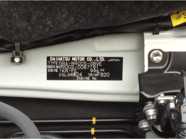 トールカスタムＧアルミホイール　キーフリーシステム　走行距離４．６３５ｋｍ（福岡県）の中古車