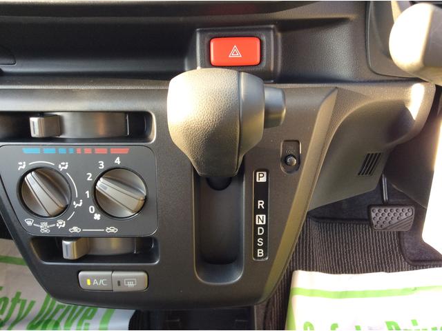 ミライースＬ　ＳＡIIIＲ５年式　キーレス　保証継承有　走行距離２，００１ｋｍ（福岡県）の中古車