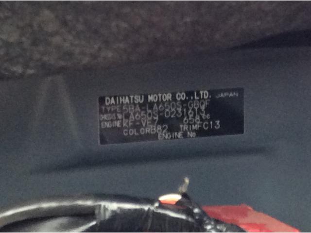 タントファンクロスアルミホイール　セキュリティアラーム　キーフリーシステム　走行距離１．０６２ｋｍ（福岡県）の中古車