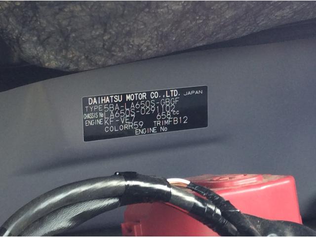 タントＸ衝突支援ブレーキ・純正１０インチナビ・ドライブレコーダー・助手席側パワースライドドア・ＬＥＤヘッドライト・キーフリー（福岡県）の中古車