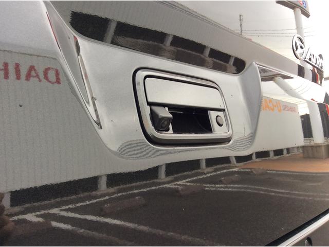 アトレーＲＳ衝突支援ブレーキ・ＬＥＤヘッドライト・両側パワースライドドア・キーフリー（福岡県）の中古車