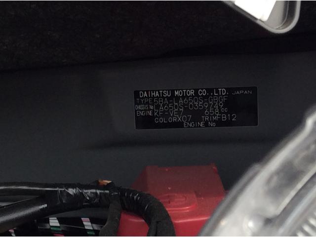 タントＸ衝突支援ブレーキ・純正ＣＤオーディオ・助手席側パワースライドドア・ＬＥＤヘッドライト・キーフリー（福岡県）の中古車