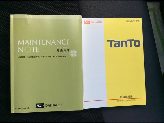 タントカスタムＸ　トップエディションＳＡ衝突支援ブレーキ・ＬＥＤヘッドライト・助手席側パワースライドドア・キーフリー（福岡県）の中古車