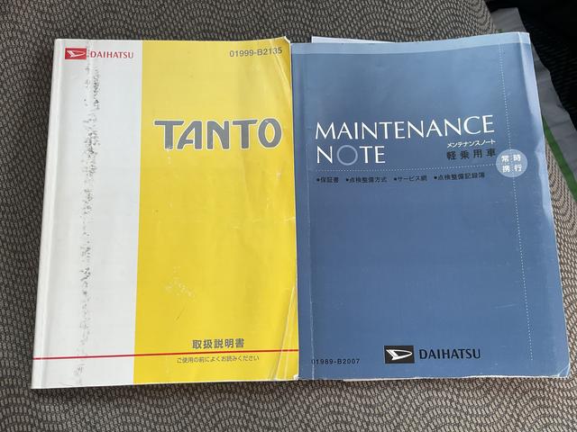 タントＸＥＴＣ付き、ＣＤオーディオ付き、助手席側スライドドア（福岡県）の中古車
