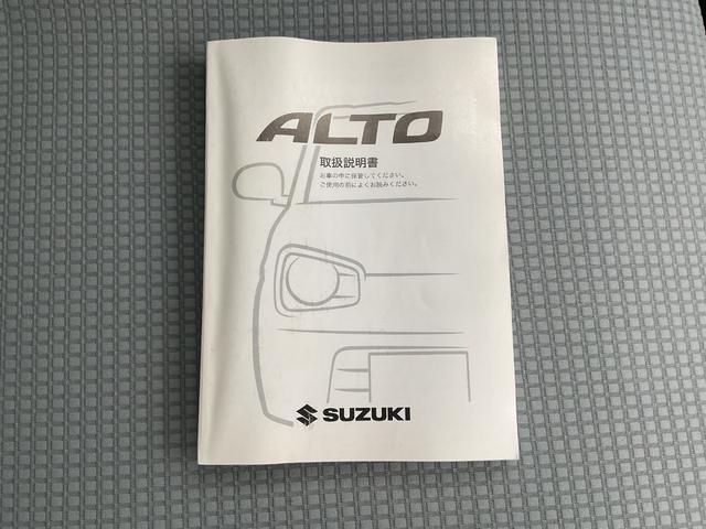 アルトＬナビ付・ＥＴＣ付（福岡県）の中古車