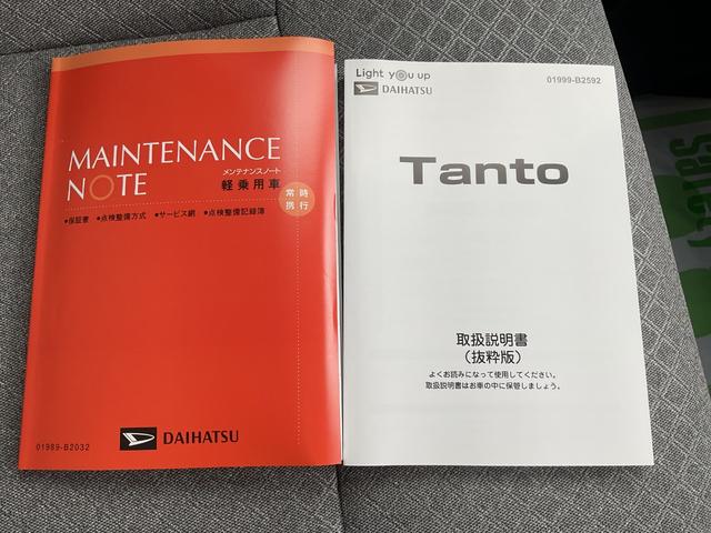 タントＸＬＥＤライト・助手席側スライドドア・衝突回避支援ブレーキ（福岡県）の中古車