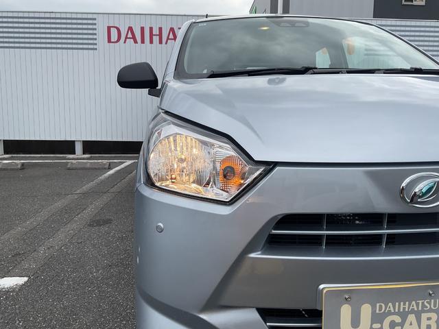 ミライースＬ　ＳＡIII届出済未使用車・衝突回避支援ブレーキ（福岡県）の中古車