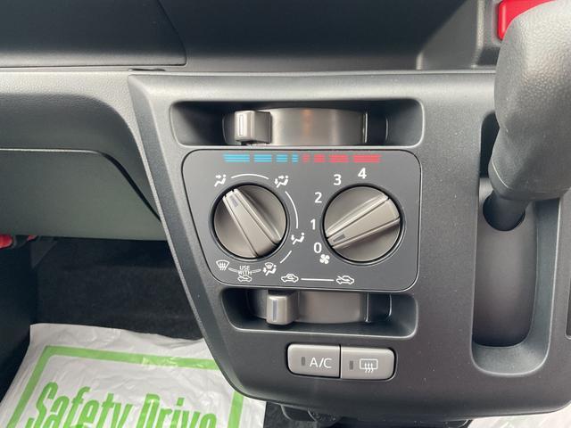 ミライースＬ　ＳＡIII届出済未使用車・衝突回避支援ブレーキ（福岡県）の中古車