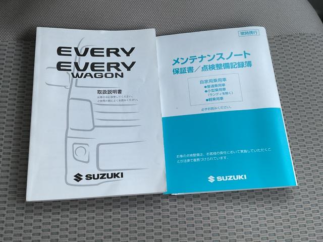 エブリイワゴンＰＺターボスペシャル衝突開始支援ブレーキ・ナビ付き・ＥＴＣ付き・両側パワースライドドア・キーフリー（福岡県）の中古車