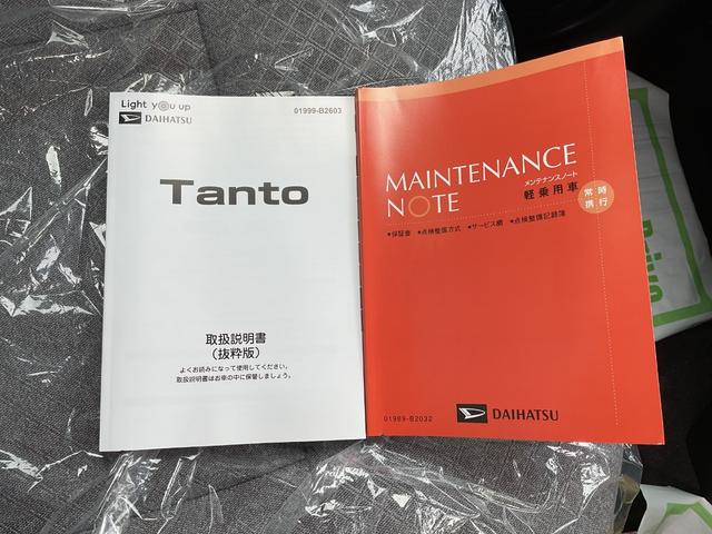 タントＸ助手席側電動スライドドア・衝突回避支援ブレーキ・ＬＥＤヘッドライト（福岡県）の中古車