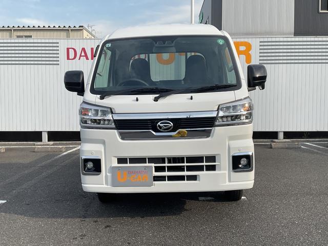 ハイゼットトラックジャンボエクストラ（福岡県）の中古車
