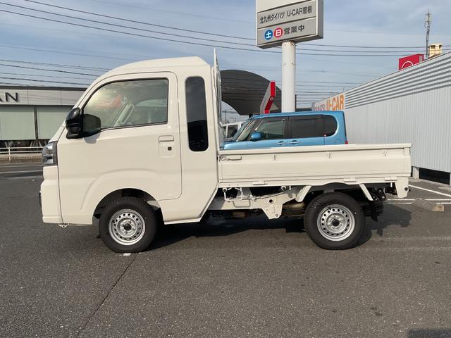 ハイゼットトラックジャンボエクストラ（福岡県）の中古車