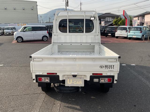 ハイゼットトラックジャンボエクストラ（福岡県）の中古車